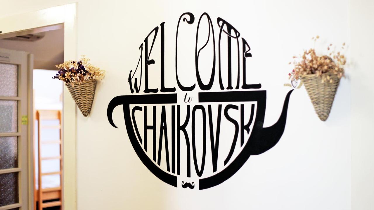 Tchaikovsky Hostel Split Eksteriør billede